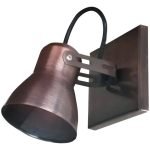 Aplique Spot 1 Luz De Chapa Metalizado Apto Led - E27